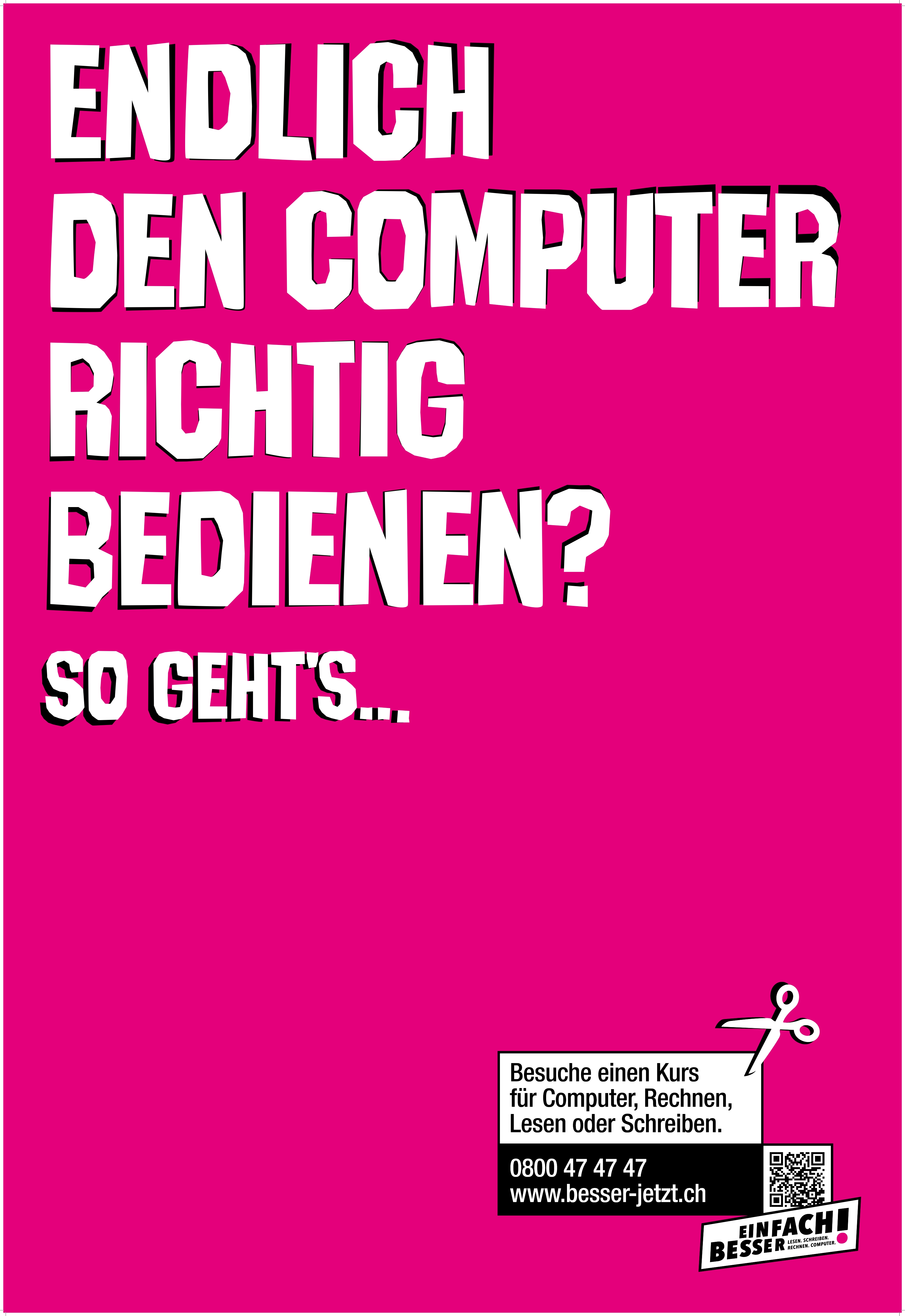 Plakate F200 Computer
